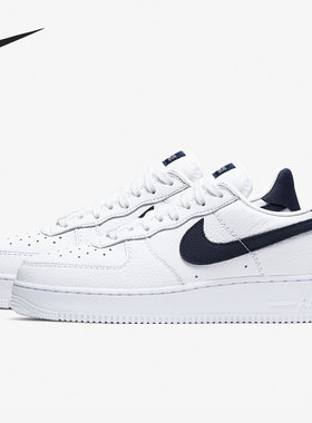 Nike/耐克正品Air Force 1 AF1 男女运动休闲低帮板鞋CT2317-100