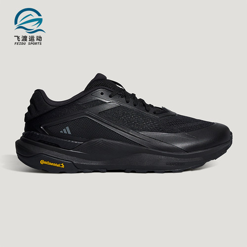 Adidas/阿迪达斯正品DREAMPACE男士低帮轻便简约休闲鞋KZ7068