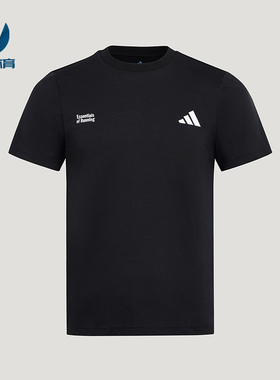 Adidas/阿迪达斯正品男士印花训练健身跑步运动短袖T恤LC8174