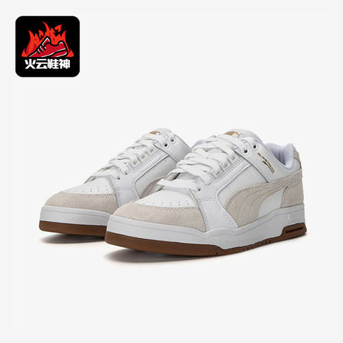 Puma/彪马正品夏季款男女日常运动耐磨低帮系带休闲板鞋385694-01