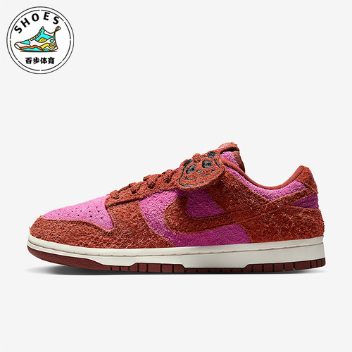 Nike/耐克正品Dunk Low女士耐磨运动皮革低帮时尚板鞋IH7648-600