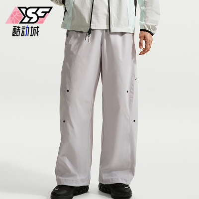 Nike/耐克正品Dri-FIT男士休闲宽松透气系带简约长裤IF1283-097