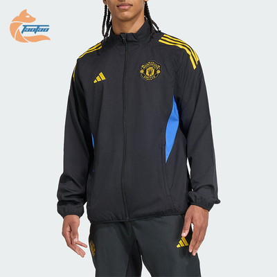 Adidas/阿迪达斯正品2025男士立领曼联足球运动修身外套JP3134