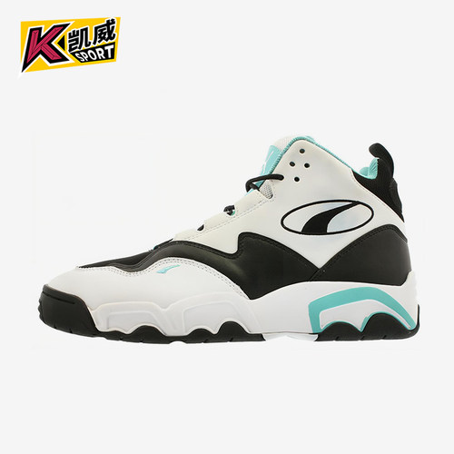 Puma/彪马正品Source男女中帮减震运动训练时尚篮球鞋369829-04