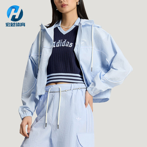 Adidas/阿迪达斯正品三叶草女士梭织户外运动透气时尚外套KT3056
