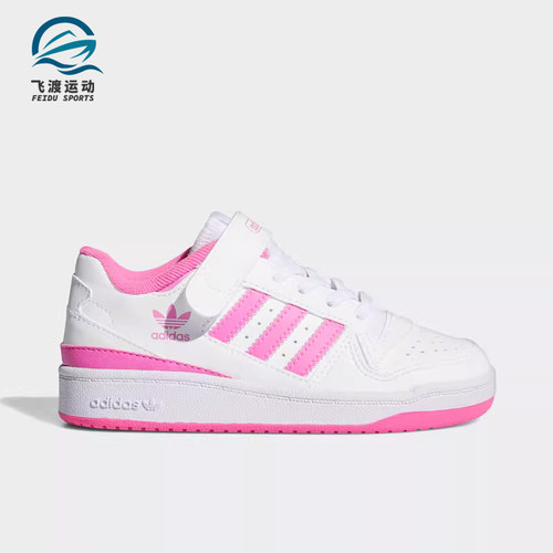 低帮运动鞋Adidas/阿迪达斯