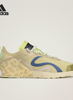 Adidas/阿迪达斯正品26夏女士耐磨运动经典综合训练鞋JH8933