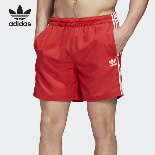 Adidas/阿迪达斯正品三叶草男子三条纹游泳运动短裤 FM9876