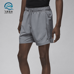 Nike/耐克正品男士吸汗弹力系带中腰经典三分休闲短裤FN5842-084