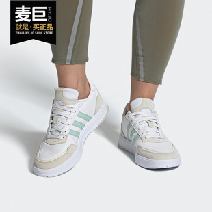 女26夏运动鞋 Adidas COURTMASTER neo FW2896 阿迪达斯adidas