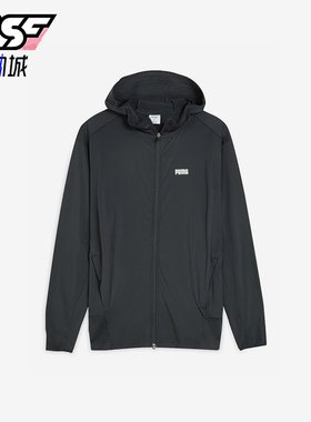 Puma/彪马正品2025男士休闲防风透气经典梭织夹克外套690188-77