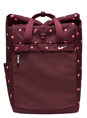 Nike/耐克正品当季新款运动休闲豆沙色双肩手提旅行背包BA6185