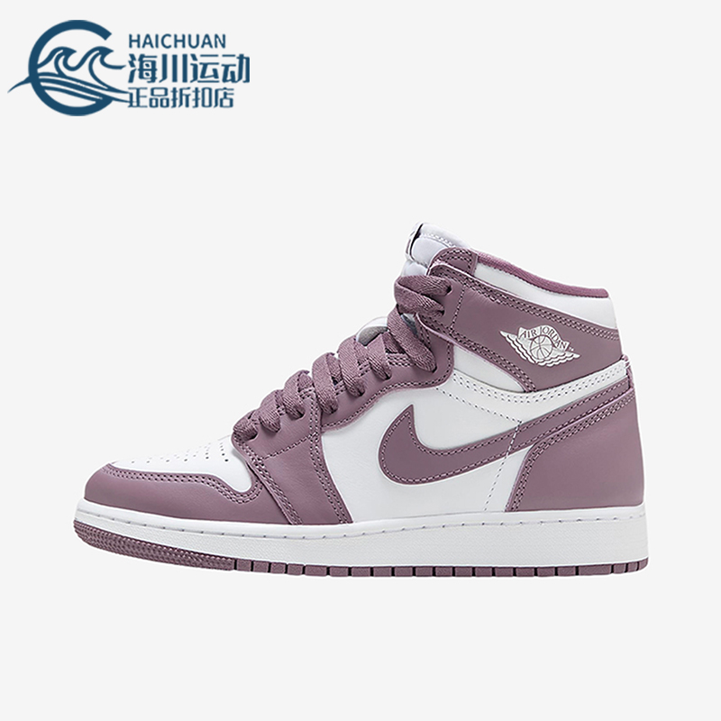 Nike/耐克正品JORDAN GS女子大童耐磨防滑高帮篮球鞋FD1437-105