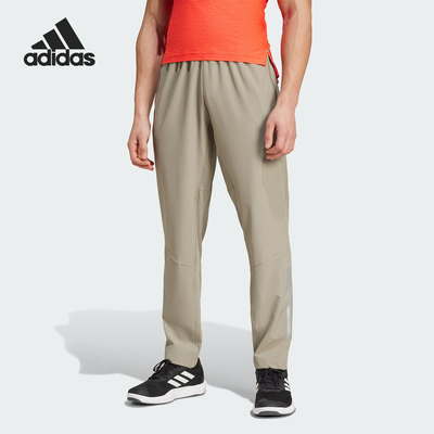 Adidas/阿迪达斯正品2025新款男士经典运动梭织训练长裤IW5908