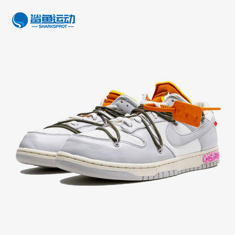 Nike/耐克正品Dunk Low xOff-White女子运动休闲鞋DM1602-124
