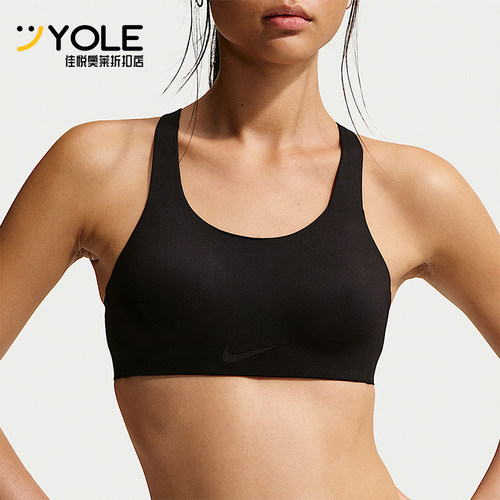Nike/耐克正品2026女士健身圆领套头耐穿透气运动内衣FQ7388-010