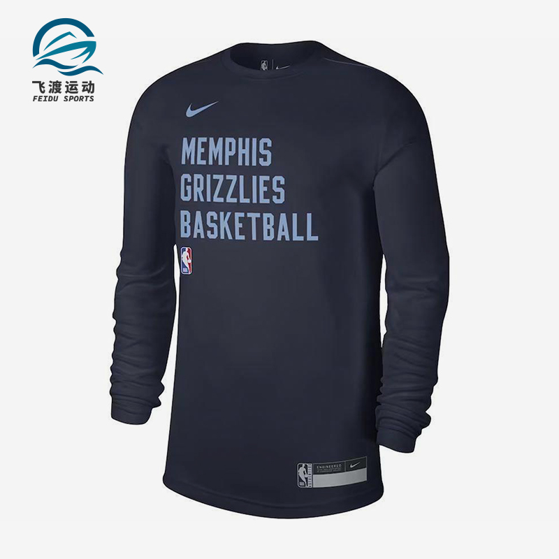 Nike/耐克正品2025男士透气圆领套头耐穿运动长袖上衣FD9954-419