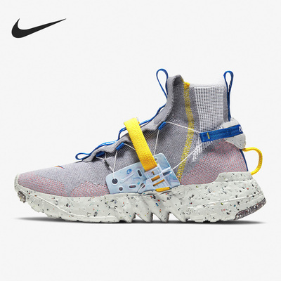 Nike/耐克正品Space Hippie 03男女通用运动跑步鞋CQ3989-003