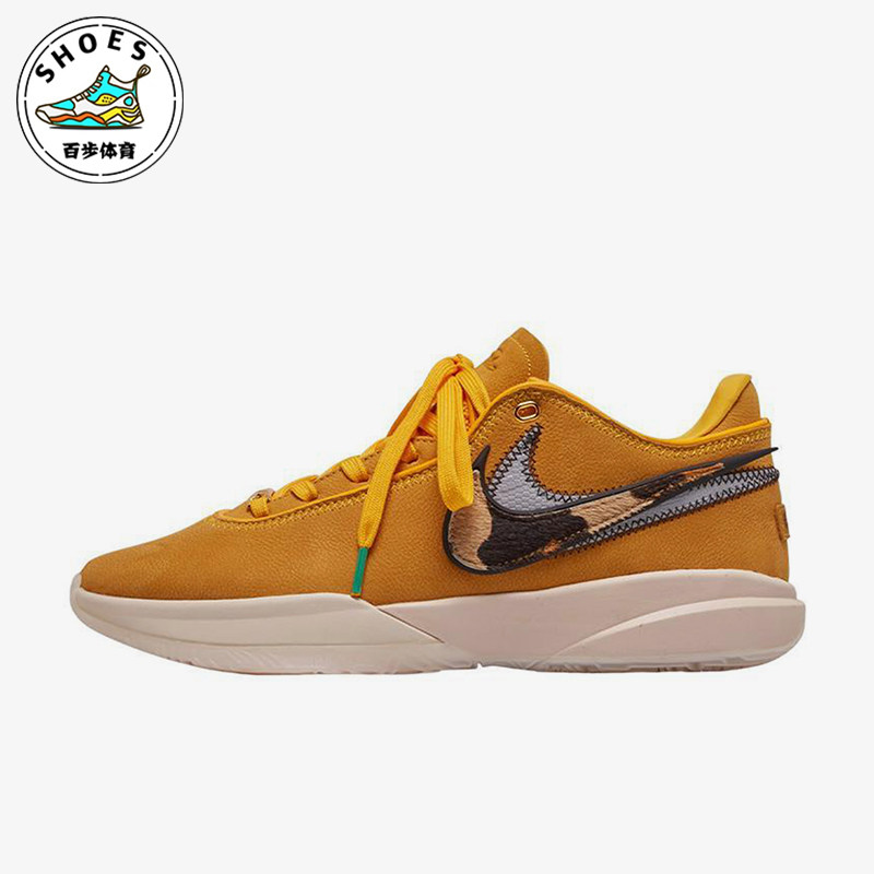 Nike/耐克正品LeBron 20 Art Basel男士时尚经典篮球鞋DQ3828-700