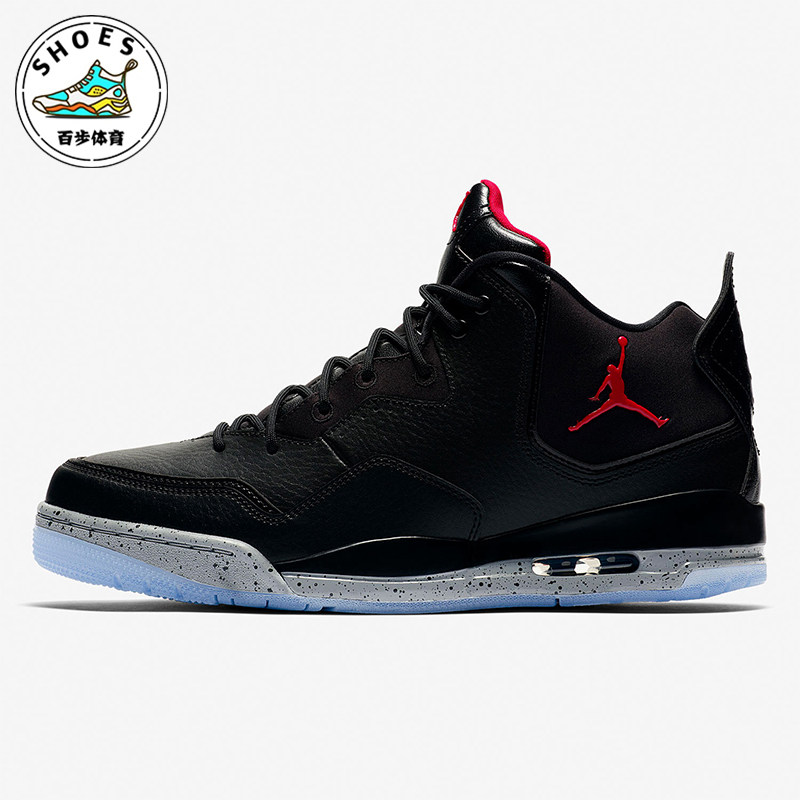 Nike/耐克正品JORDAN COURTSIDE 23男士经典耐磨篮球鞋AR1000-023