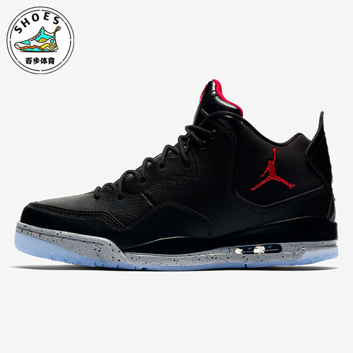 Nike/耐克正品JORDAN COURTSIDE 23男士经典耐磨篮球鞋AR1000-023