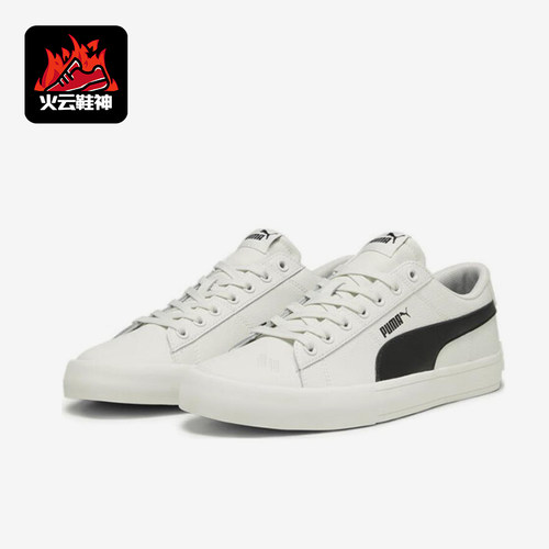 Puma/彪马正品男女同款休闲时尚减震舒适低帮板鞋389382-07