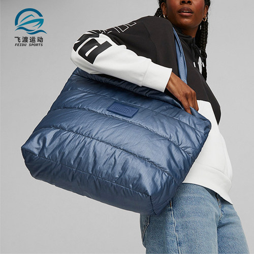 Puma/彪马正品新款女士时尚休闲大容量经典托特包手提包079873-01