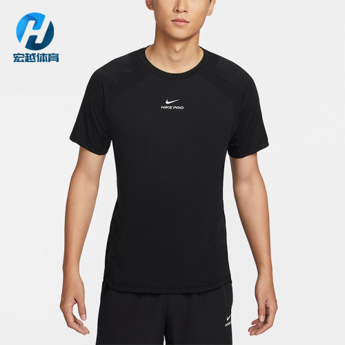 Nike/耐克正品2025男士耐穿圆领套头透气运动训练短袖IF2215-010