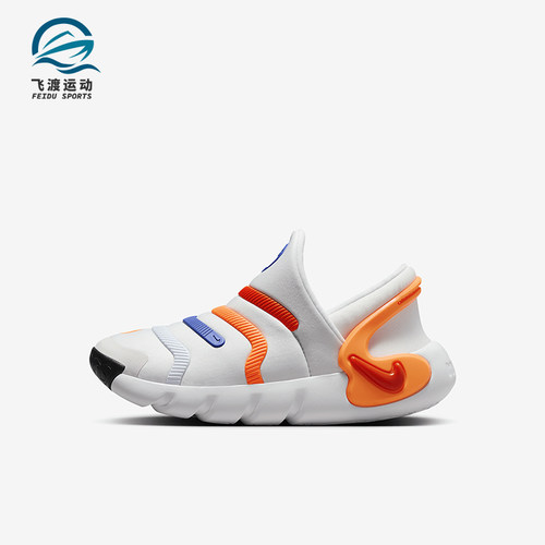 Nike/耐克小童易穿脱运动鞋