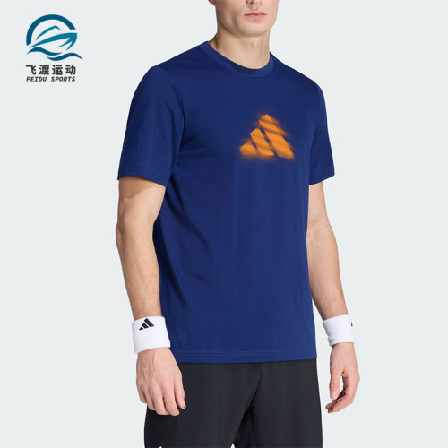 Adidas/阿迪达斯正品网球系列CLAYISNOT-SHIRT经典短袖T恤KB9430