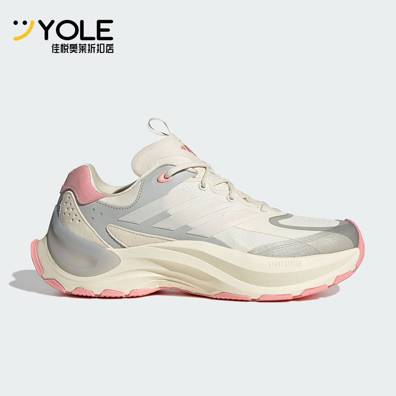 阿迪达斯女士运动休闲老爹鞋