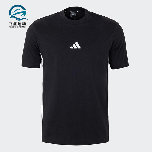 Adidas/阿迪达斯正品新款男士针织透气运动拼接短袖JY8564