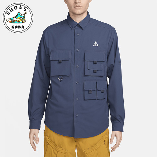 Nike/耐克正品Dri-FIT男士透气翻领单排扣长袖衬衫T恤DN3936-437