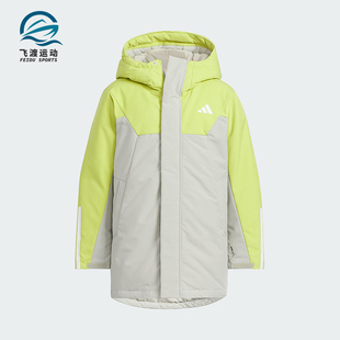 PARKA Adidas DOWN儿童保暖拼接羽绒服KC5410 阿迪达斯正品