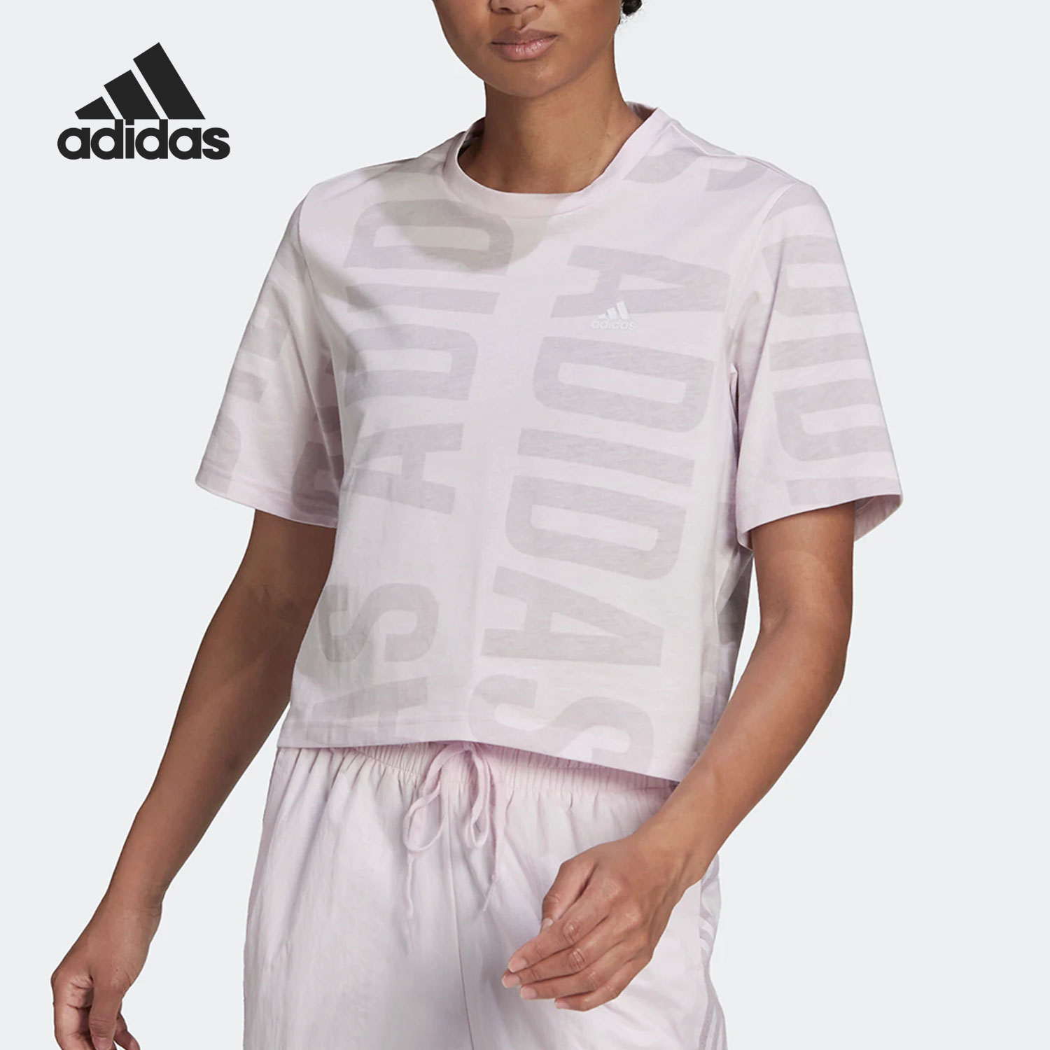 Adidas/阿迪达斯正品新款休闲透气舒适女子运动短袖HC9163