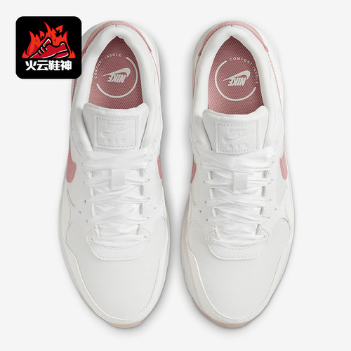 Nike/耐克正品Air Max SC女士运动气垫减震耐磨跑步鞋FQ8722-102