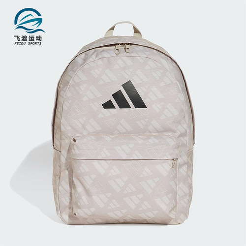 Adidas/阿迪达斯正品CL BPK MONO PR男女大容量运动双肩包JG5873