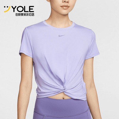 Nike/耐克正品2025夏季款女士短款简约经典透气短袖HJ1055-533