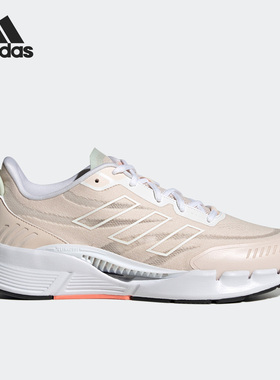 Adidas/阿迪达斯正品新款清风轻便男女运动休闲鞋IG5609