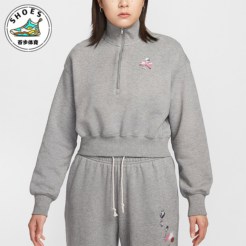 Nike/耐克正品Sportswear女士运动半长拉链开襟卫衣IQ3940-063