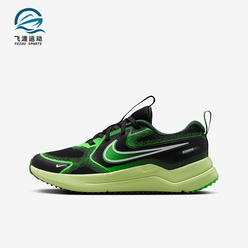 Nike/耐克正品2025秋季款GS女子大童低帮耐磨跑步鞋HM4402-009
