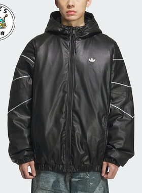 Adidas/阿迪达斯正品三叶草男女休闲运动宽松连帽保暖棉服KC2653