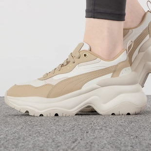 彪马正品 393915 Cilia 运动耐磨休闲鞋 Wedge女子时尚 Puma