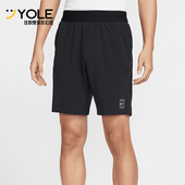 耐克正品 透气短裤 Dri Nike FIT男士 轻盈网球运动经典 FZ9323 010