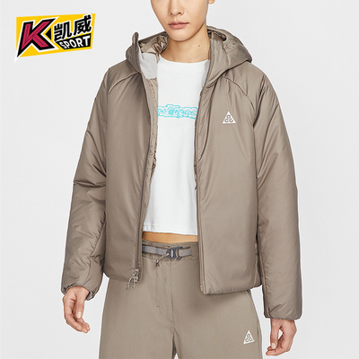 Nike/耐克正品2025春新款女士轻薄保暖户外棉服FV7336-233