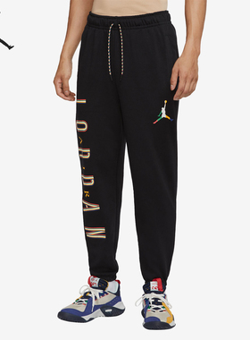 Nike/耐克正品JORDAN男士休闲运动透气束脚针织长裤DN3407-010
