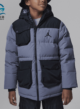 Nike/耐克正品JORDAN新款儿童灰黑色经典保暖夹克外套FV5800-084