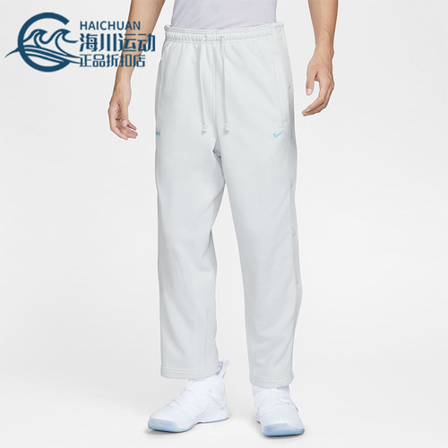 耐克男士简约柔软针织长裤