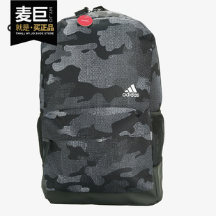 新款 当季 运动包电脑包双肩包学生书包CD1755 阿迪达斯正品 Adidas