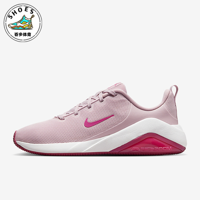 Nike/耐克正品Bella 7女士系带运动减震耐磨低帮训练鞋FZ1689-603
